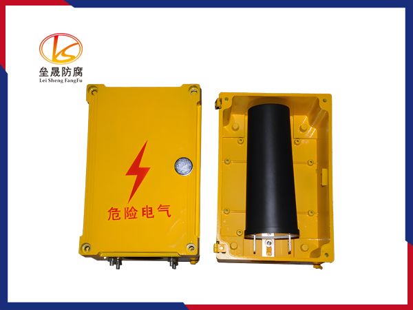 固態去合器