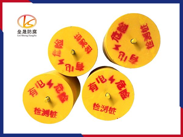 測試樁